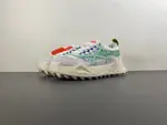 Off-White c/o Virgil Abloh