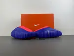 2026 Nike Mind 001 AMP 'Indigo Burst' IZ6659-400