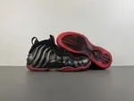 Nike Air Foamposite One “Cough Drop”  IB2219-001