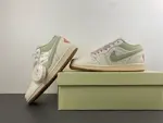 Air Jordan 1 Low II0569-100