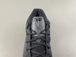 Kobe IX 9 Protro TB  PE IH5095-002