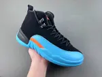 Air Jordan 12 Retro 'Soft Blue' CT8013-011
