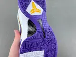 Zoom Kobe 5 Protro “Lower IM0557-102