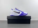 Zoom Kobe 5 Protro “Lower IM0557-102