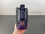 ,Air Jordan 12 Retro Sumo LW1218-098