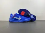 NIKE Kobe 5 PROTRO DODGERS  IO6256-400