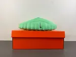 NIKE MIND 001 'Cucumber Calm' Mint Green (Style Code: HQ4307-302)