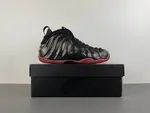 Nike Air Foamposite One “Cough Drop”  IB2219-001