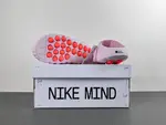 Nike Mind 001 PINK