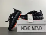 Nike Mind 002 HQ4308-001