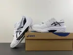 ASICS Sky Elite FF 4 All White/Black, Product Code 1051A098-100