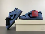 2025 Supreme x Nike Dunk Low SB HQ8487-400