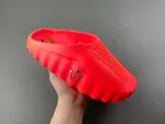 NOCTAx Nike Mind 001