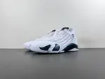 Air Jordan 14 Retro 'Forest'  311832-131