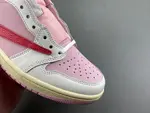 Travis Scott × AJ1 Low "Shy Pink" IQ7604-101