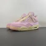 NIKE W AIR JORDAN 4 RETRO TEX 'Iced Carmine'  IB6716-600