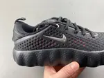 Nike Mind 002 HQ4308-001
