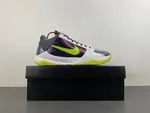 Nike Zoom Kobe 5 ZK5 Chaos CD4991-100