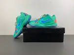 Jalen Brunson x Nike Zoom Kobe 5 Protro 'NY vs. NY' IX1200-300