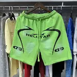 Hellstar  Shorts, Cement Print Distressed Loose Casual Shorts for Men and Women