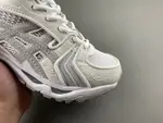 Thom Browne x ASICS Gel Kayano 14 'White' 1203B291-100