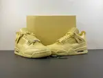 Balvin x Air Jordan 4 Retro “Lemonade”IW2872-700