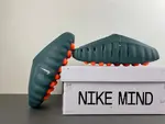 2026 Nike Mind 001 'Mineral Slate' “HQ4307-300