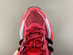 Pharrell x adidas Adistar "Jellyfish" – Bright Red/Silver/Black (Style Code: KK0633)