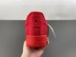 Nike Air Force 1 Retro IB6836-600