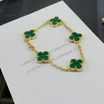 JEWELRY Van Cleef Arpels