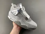 Air Jordan 4 Retro Diamond Silver Electroplated Colorway, Style Code FQ8138-092