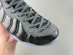 . Nike Air Foamposite One “Carbon Fiber”  HF2902-002