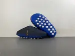 Nike Mind 001 “Blackened Blue” HQ4307-400