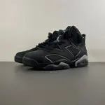 Air Jordan 6 “Cap & Gown” IR2266-010
