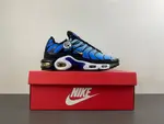 Nike Air Max Plus 'Hyper Blue' 2025 DX0755-001