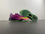 Nike Kobe 8 Protro “Mambacurial” IO6253-500
