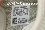 YEEZY BOOST 350 V2 'CITRIN NON