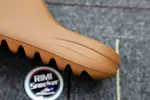 Yeezy Slide "Flax"FZ5896