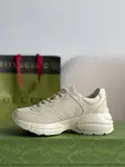 GU*IRetro Clunky Sneaker