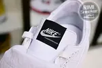 Peaceminusone x Nike Kwondo1 3.0