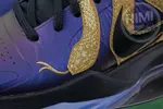 Nike Kobe 5 Protro"Year of the Mamba”