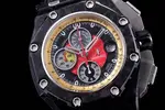Audemars Piguet Royal Oak GP Series Men's Watch