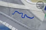 Nike Dunk SB Low Pro London