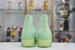 NIKE AIR FEAR OF GOD 1 'FROSTED SPRUCE'