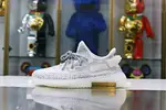 YEEZY BOOST 350 V2 'STATIC REFLECTIVE'