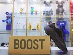 Yeezy Boost 700 V2 Vanta 2019