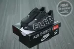 CPFM x Nike Air Force 1