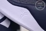 Nike Kobe 8 Protro