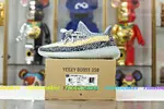 YEEZY BOOST 350 V2 'ASH BLUE