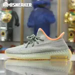 YEEZY BOOST 350 V2 'DESERT SAGE'